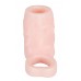 Nature Skin Sleeve & Ring